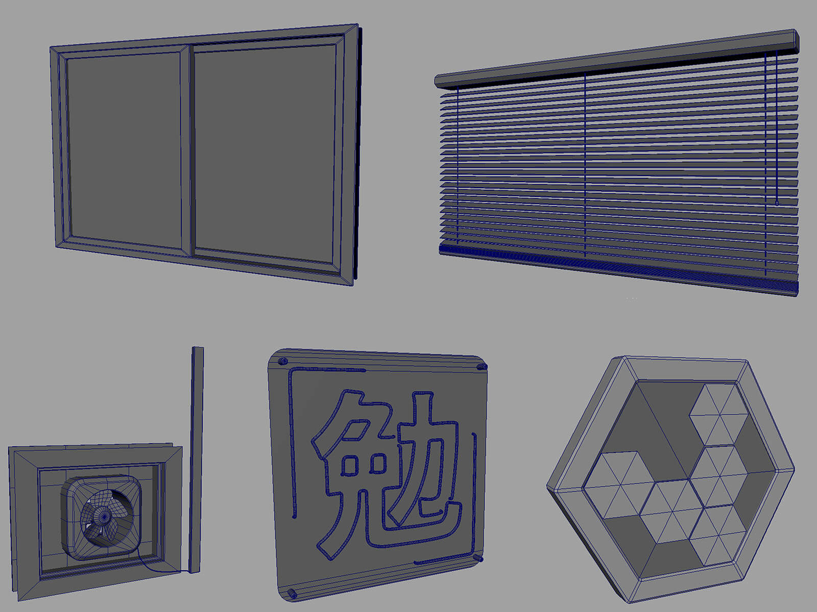 Collection of 5 different 3D objects used in the the scene.
